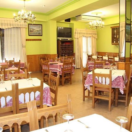 Hostal Касалегас Экстерьер фото