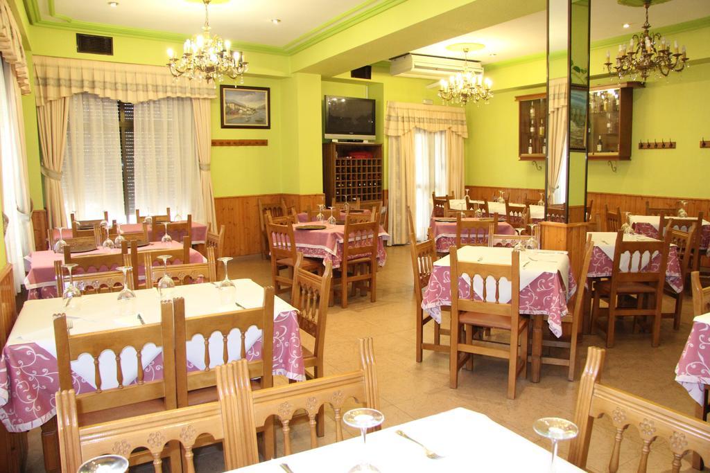 Hostal Касалегас Экстерьер фото