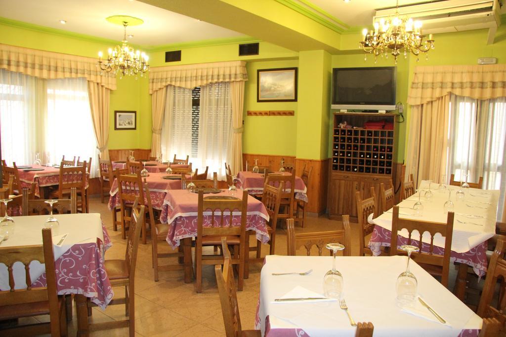 Hostal Касалегас Экстерьер фото